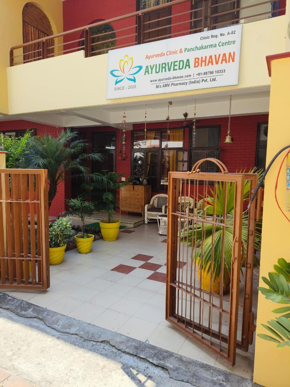 Ayurveda Bhavan リシケーシュ エクステリア 写真